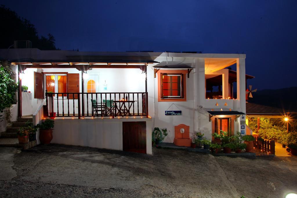 Irene' S Paradise Skopelos