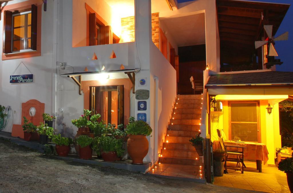 Irene' S Paradise Skopelos